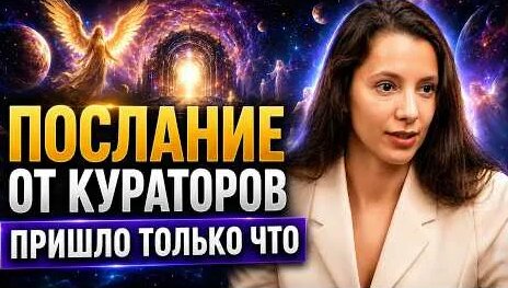 Матрона Московская YouTube