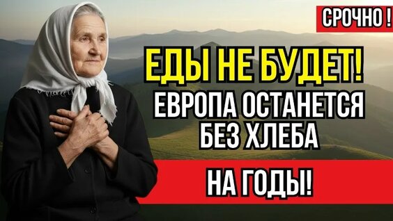 Матрона Московская VK Видео
