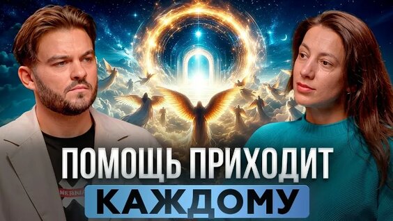 Матрона Московская VK Видео