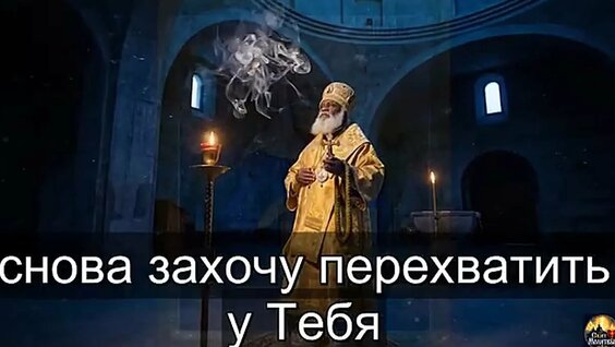 Матрона Московская VK Видео