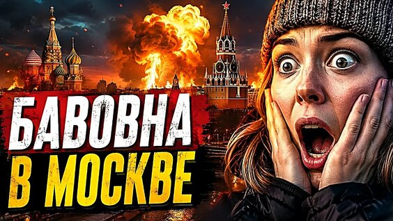 Матрона Московская VK Видео
