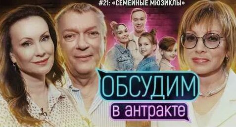 Матвей Мельников YouTube