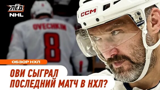 Матвей Мичков VK Видео