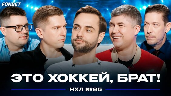 Матвей Мичков VK Видео