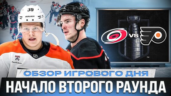 Матвей Мичков VK Видео