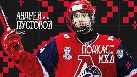 Матвей Мичков YouTube