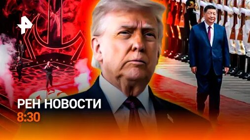 Матвей Сафонов Дзен