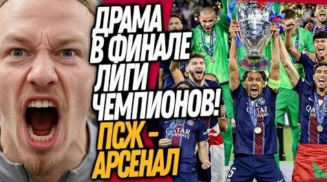Матвей Сафонов YouTube