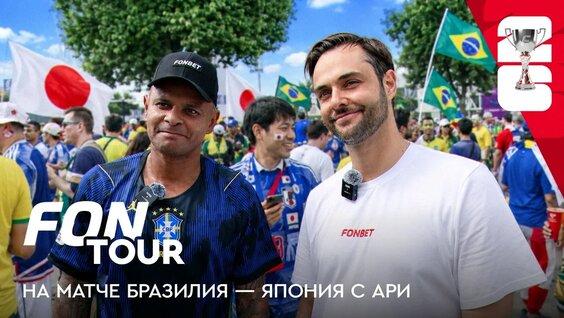 Матвей Сафонов YouTube