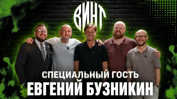 Матвей Сафонов VK Видео