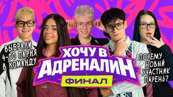 Майк Науменко YouTube