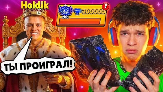 Mayot VK Видео