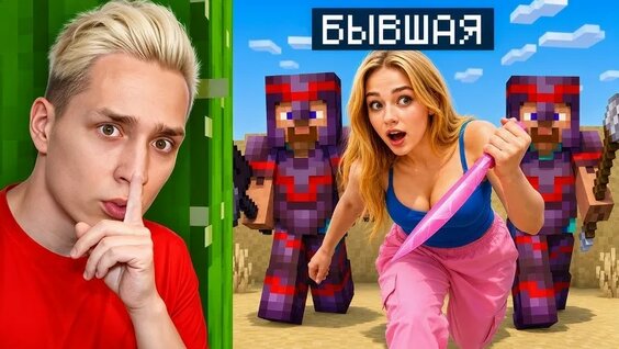 Mayot VK Видео