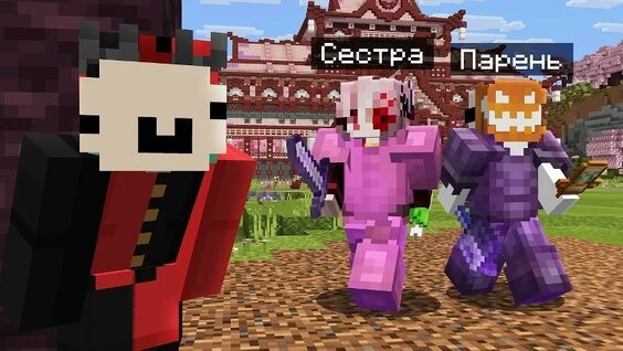 Mayot VK Видео