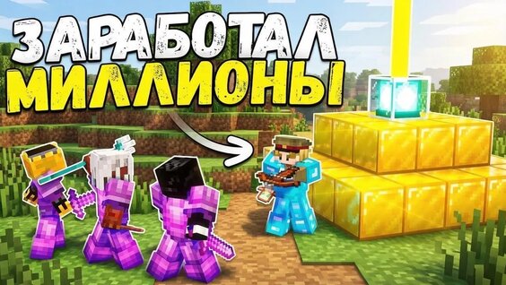 Mayot VK Видео