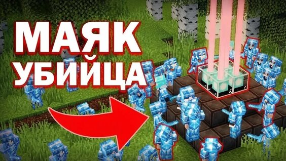Mayot VK Видео