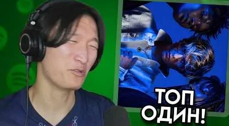 Mayot YouTube