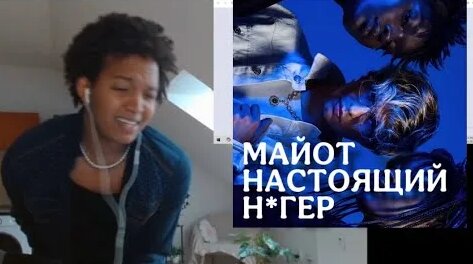 Mayot YouTube