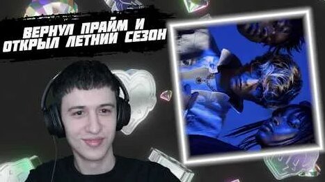 Mayot YouTube