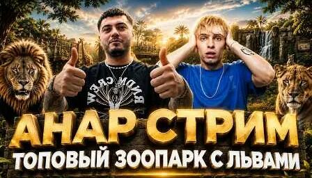 Mayot YouTube