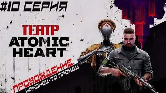 Майя Плисецкая Rutube