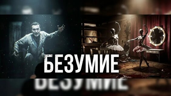 Майя Плисецкая YouTube