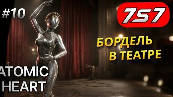 Майя Плисецкая Rutube
