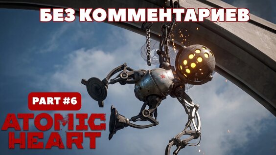 Майя Плисецкая VK Видео