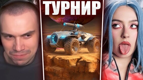 Мэйби Бэйби YouTube