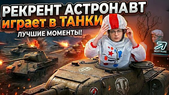 Мэйби Бэйби YouTube