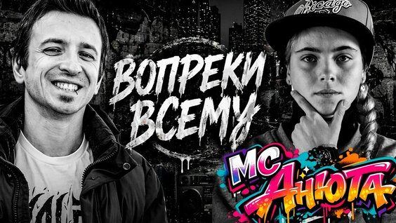 Мэйби Бэйби YouTube