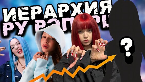 Мэйби Бэйби YouTube