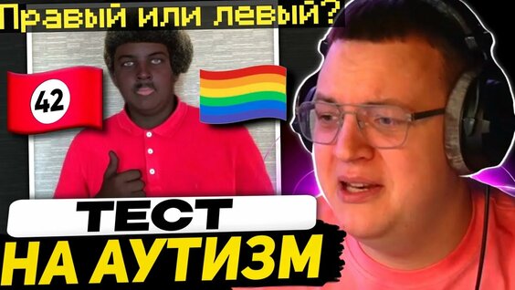 Мэйби Бэйби YouTube