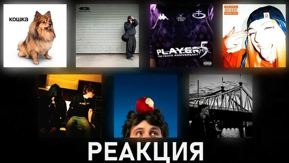 Мэйби Бэйби YouTube