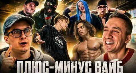 Мэйби Бэйби YouTube