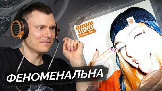 Мэйби Бэйби YouTube