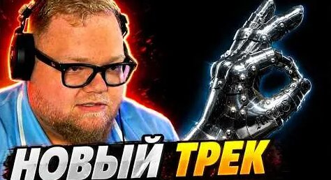 Мэйби Бэйби YouTube