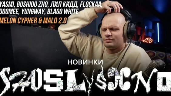 Мэйби Бэйби YouTube