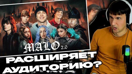 Мэйби Бэйби YouTube