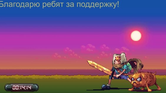 Мэйби Бэйби Rutube