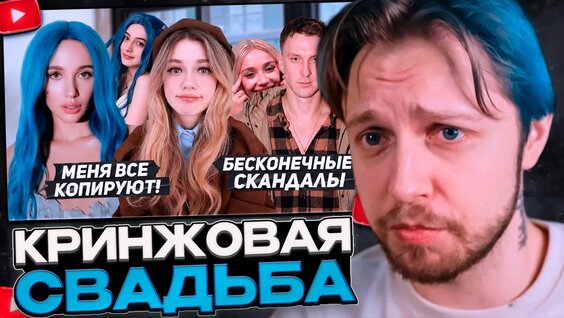 Миа Бойка VK Видео