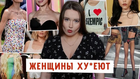 Миа Бойка YouTube