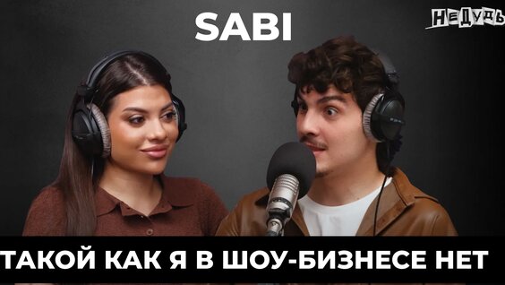 Mia Boyka VK Видео