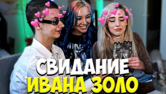 Миа Бойка VK Видео