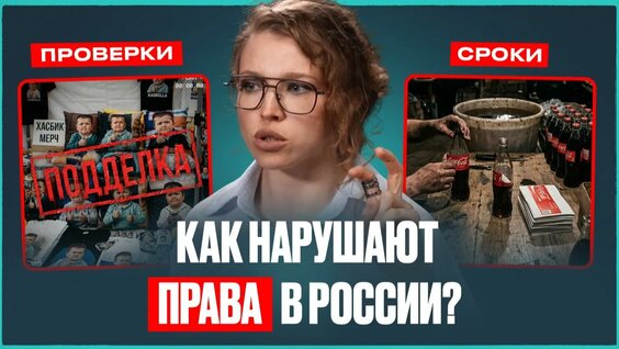 Миа Бойка Rutube