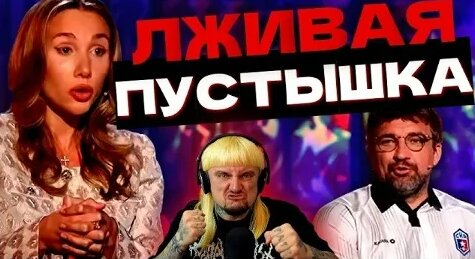 Миа Бойка VK Видео