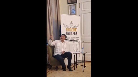 Мигель VK Видео