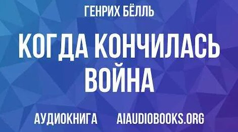 Мигель YouTube