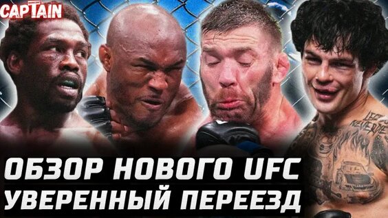 Мигель VK Видео