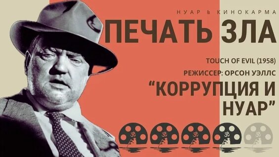 Мигель VK Видео